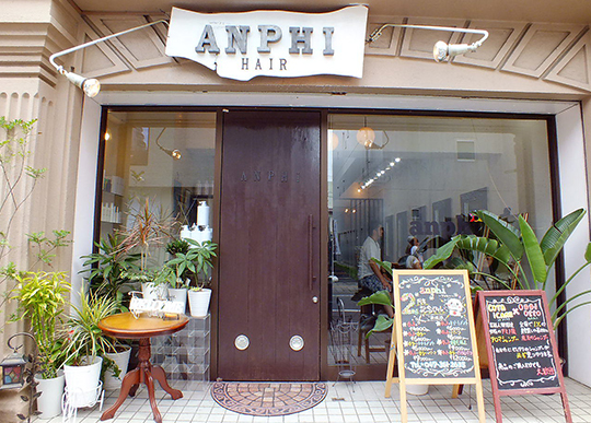 anphi（アンフィー）松戸店