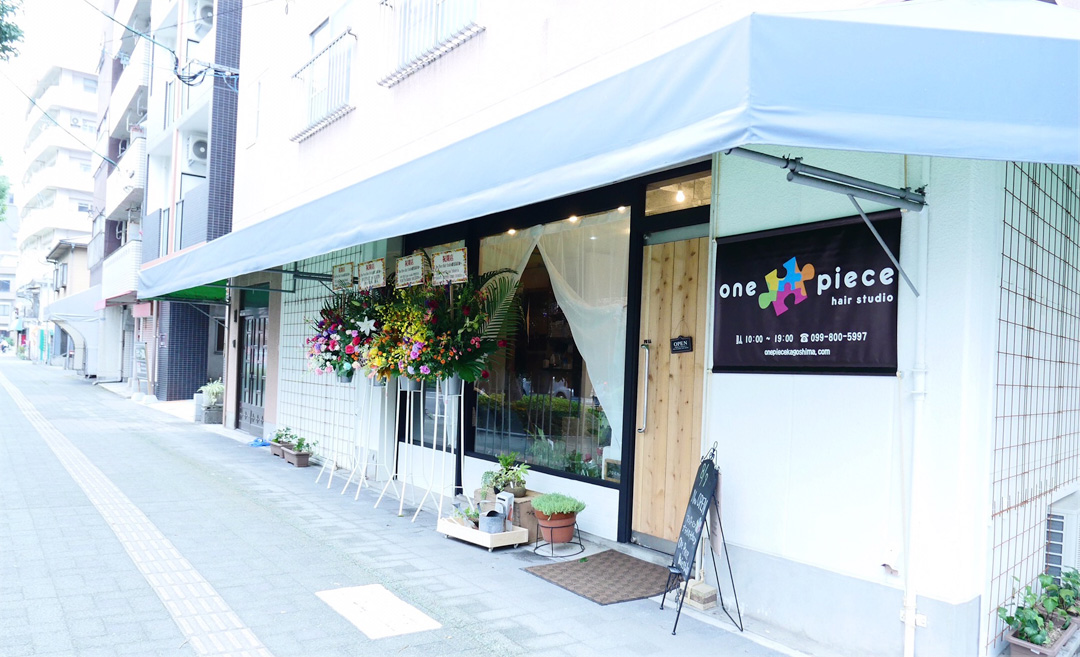 One Piece hair studio（ワンピースヘアースタジオ）の店舗画像5