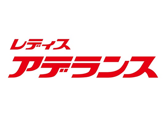 レディスアデランス旭川≪増毛体験はこちら≫ 