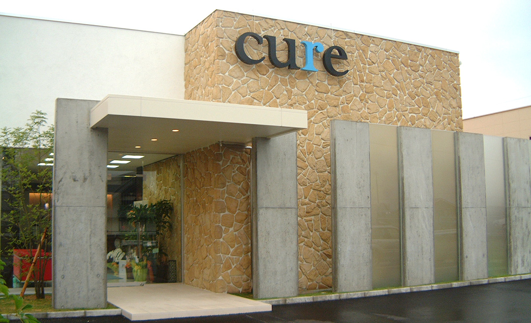 harmonic salon Cure（キュア）の店舗画像
