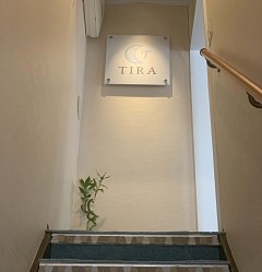ヘッドスパ（脳洗浄）バザルトストーン専門店TIRAのギャラリー画像02