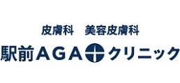 駅前AGAクリニック 東京新宿院≪無料カウンセリングはこちら≫