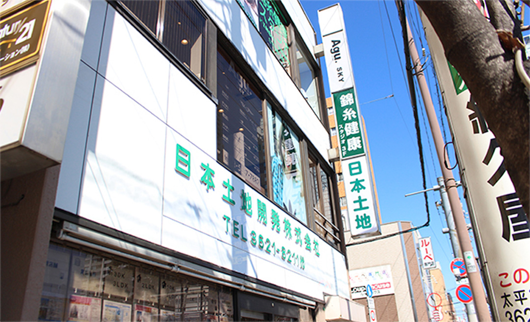 錦糸健康studio(キンシケンコウスタジオ)の店舗画像