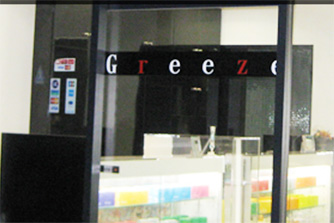 Greeze（グリーゼ）のギャラリー画像2