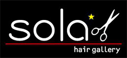 sola hair gallery （ソラ ヘアギャラリー）