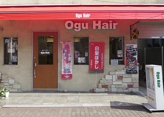 Ogu Hair（おぐヘアー）