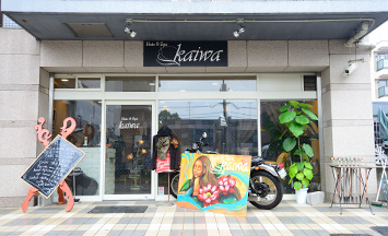 Hair＆Spa Kaiwa（ヘアー＆スパ カイワ）の店舗画像4