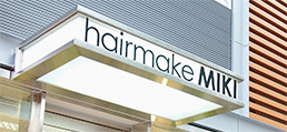 hairmake MIKI (ヘアーメイク ミキ)