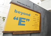 beyond-“E”（ビヨンド イー）