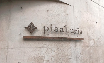 piaaLucia（ピアルシア）の店舗画像5
