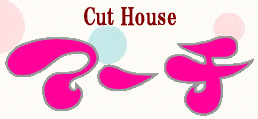 Cut House マーチ（カットハウスマーチ）