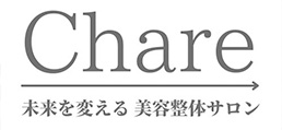 美容整体サロン Chare（シェア）