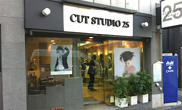 CUTSTUDIO25 YUSHIMA（ユシマ）の店舗画像5
