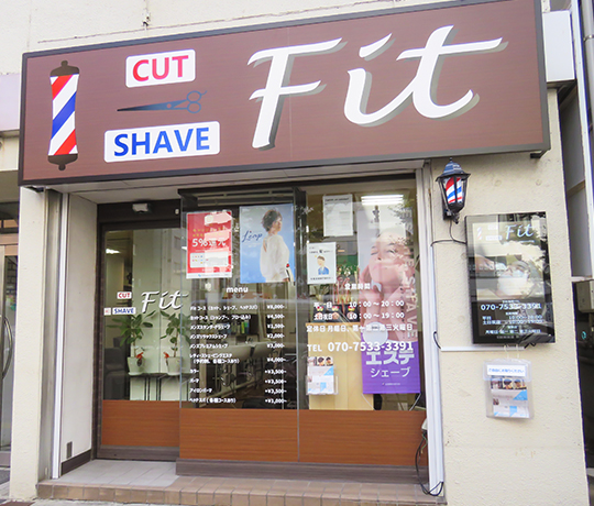 cut＆shave Fit（フィット）