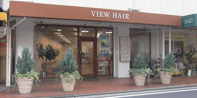 VIEW HAIR（ビューヘアー）