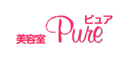 美容室Pure（ピュア）