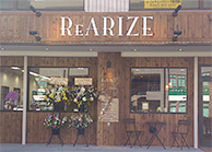 Hair＆Spa REARIZE（リアライズ）