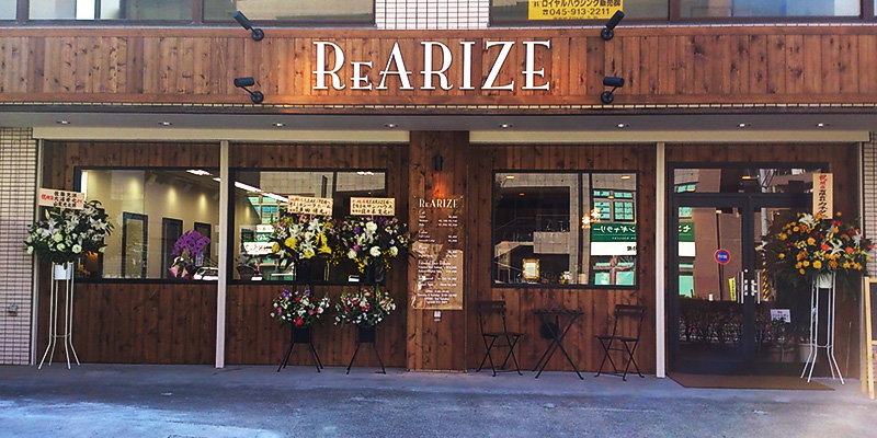 Hair＆Spa REARIZE（リアライズ）