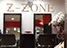 Z-ZONE（ゼットゾーン）の店舗画像5