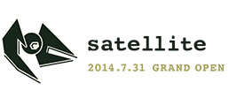 satellite（サテライト）