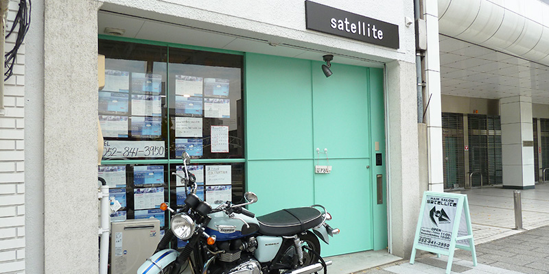 satellite（サテライト）