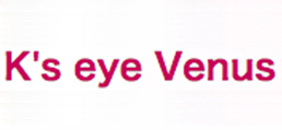 K’s eye Venus(ケーズ アイ ヴィーナス)