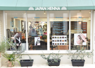 JAPAN HENNA（ジャパンヘナ）恵比寿本店