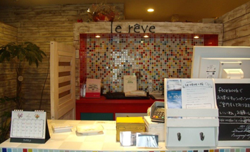 le reve（ルレーヴ）の店舗画像5