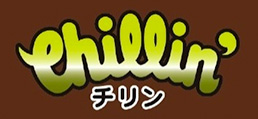 Chillin’(チリン)