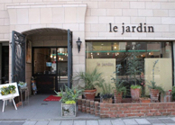 le jardin（ル・ジャルダン）八王子店