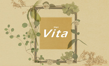 hair Vita（ヘアーヴィータ）の店舗画像5