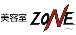 美容室ZONE(ゾーン)