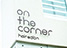 on the corner（オンザコーナー）の店舗画像5