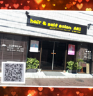 hair＆self salon Aki（ヘアーアンドセルフサロンアキ）のギャラリー画像04