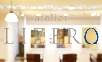 atelier LIZERO（アトリエ リゼロ）の店舗画像4