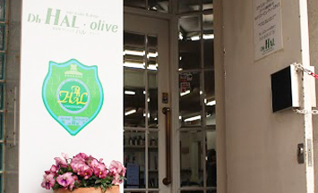 Olive（オリーブ）追浜本町店の店舗画像5