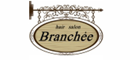 Branchee（ブランシェ）