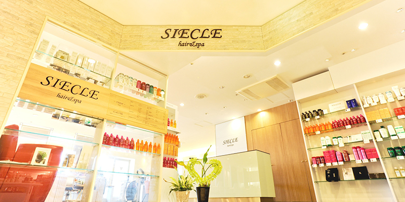 SIECLE hair＆spa吉祥寺パルコ店（シエクル）