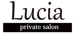 Private Salon Lucia（ルシア）