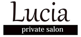 Private Salon Lucia(ルシア)