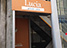 Private Salon Lucia（ルシア）の店舗画像5