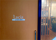 Private Salon Lucia（ルシア）