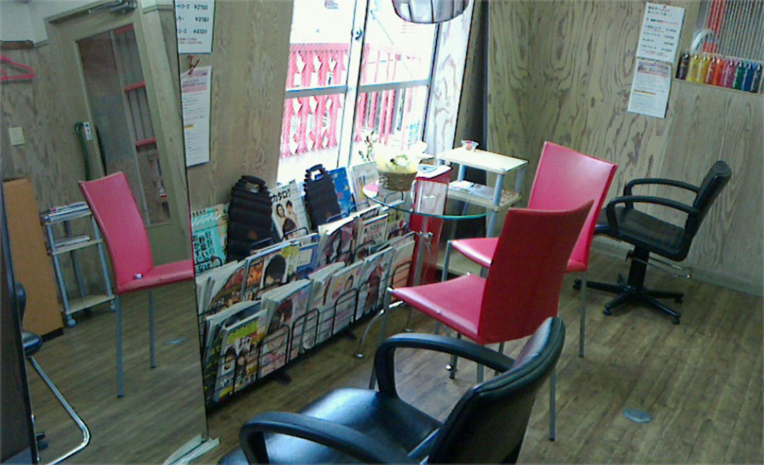 Hair&Make Tiara(ヘアーメイクティアラ)の店舗画像