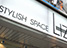 STYLISH SPACE LIZ（スタイリッシュスペースリズ）の店舗画像1