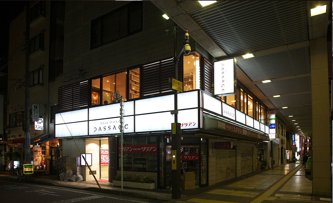 hair make passage（パッセージ）相模大野店の店舗画像3