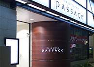 hair make passage（パッセージ）相模大野店