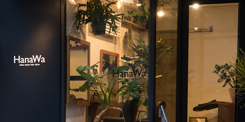 HanaWa ebisu tokyo hair salon（ハナワエビストウキョウ）