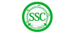 SSC（エス・エス・シー）