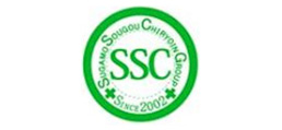 SSC(エス・エス・シー)
