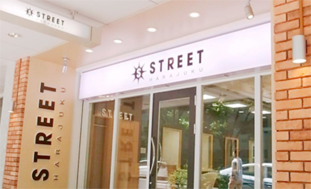 STREET（ストリート）ひばりが丘店の店舗画像2